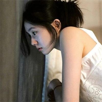 私事